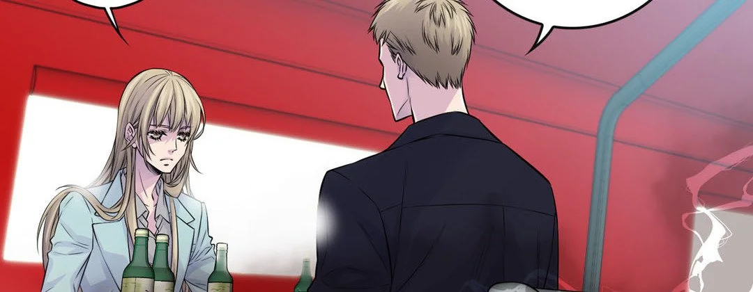 My Ex, Client - Chapter 45